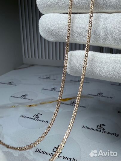 Золотая цепь