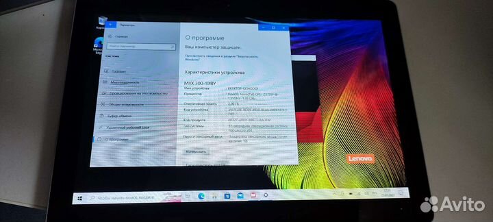 Планшет lenovo mix 300-10iby