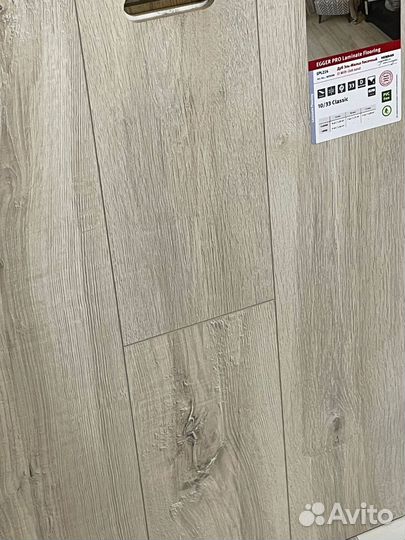 Ламинат в ассортименте