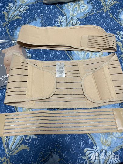 Бандаж для беременных новый