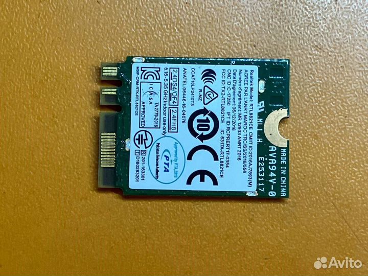 Wi-Fi модуль RTL8821CE для ноутбука Lenovo 320-15