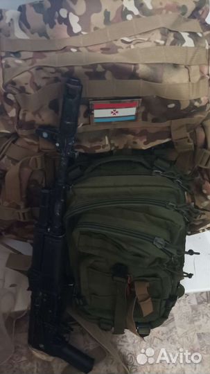 Лента камуфляжная самоклеющаяся