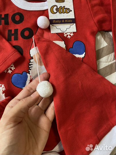 Новогодний костюм