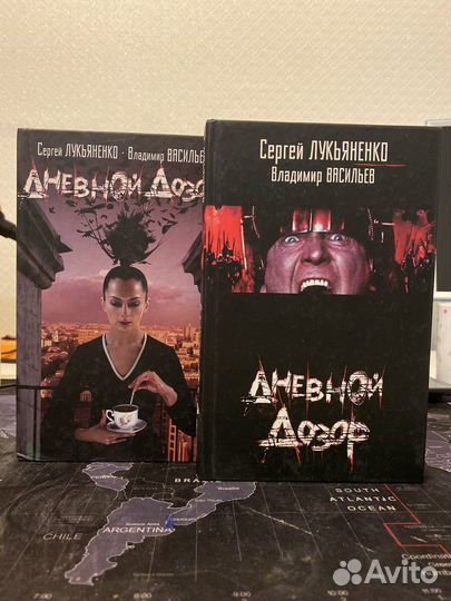 Книги Сергея Лукьяненко