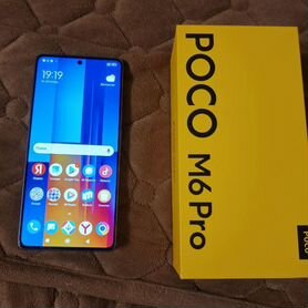 Xiaomi Poco M6 Pro, 8/256 ГБ