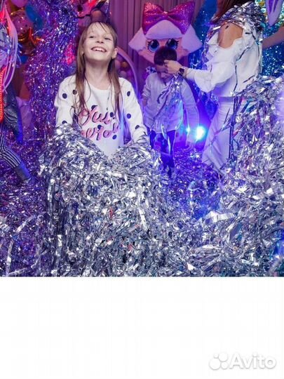 Бумага для бумажного шоу. Аренда