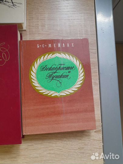 Произведения и стихи русских и советских писателей