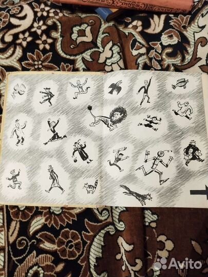 Советские детские книги СССР