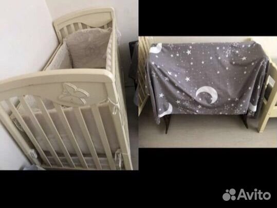 Кравать и Люлька