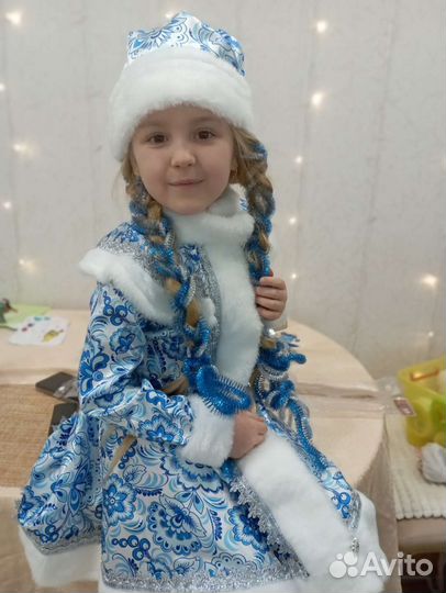 Снегурочка костюм