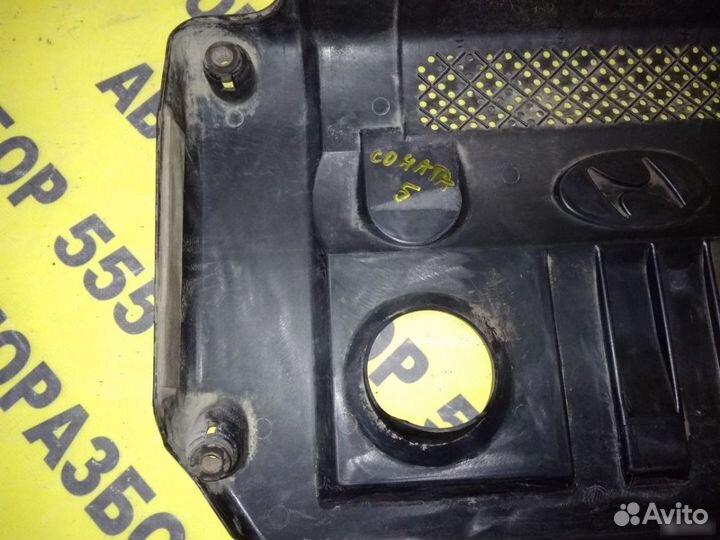 Hyundai Sonata IV (EF) Накладка двс декоративная