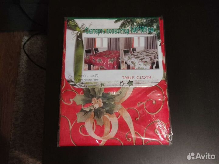 Скатерть
