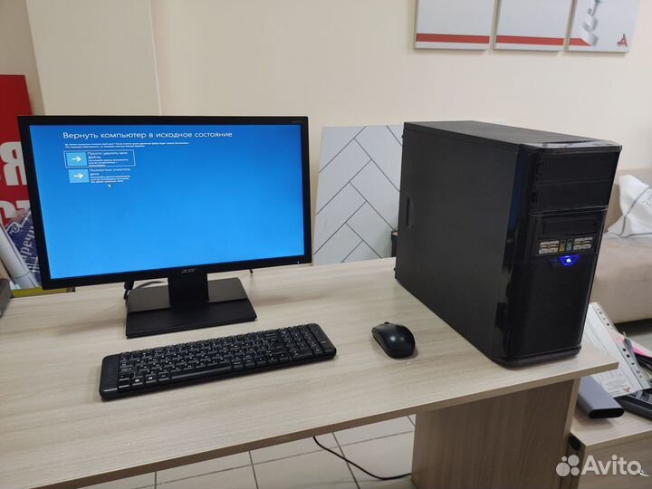 Игровой/офисный компьютер Core i3/GTX750Ti2gb/120