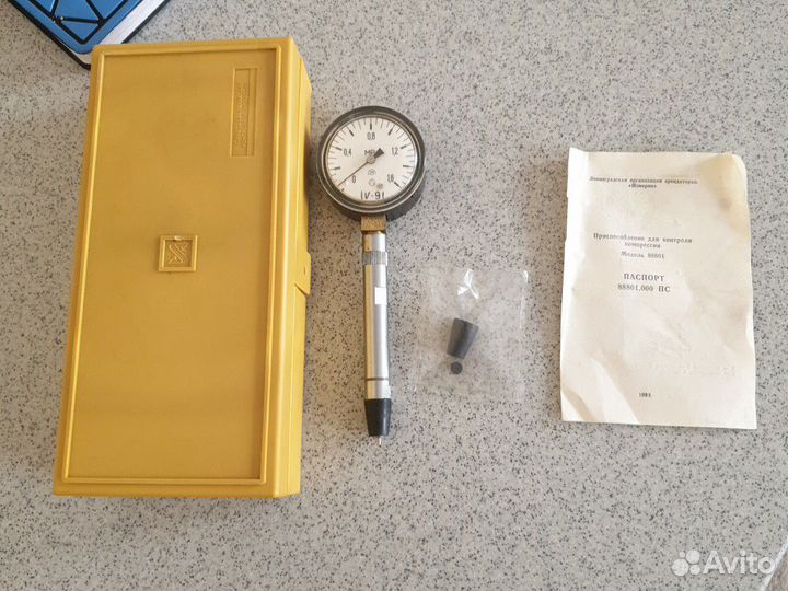 Приспособление для контроля компрессии