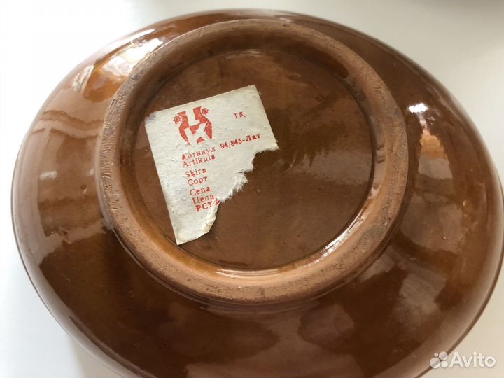 Ваза керамика СССР