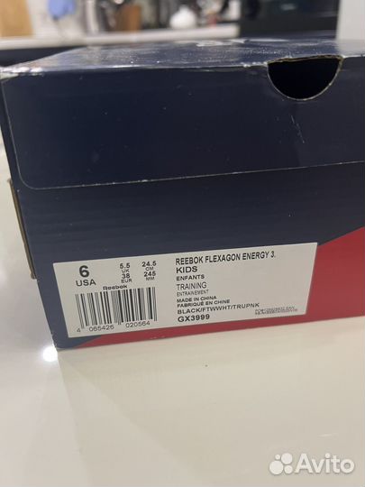 Кроссовки reebok