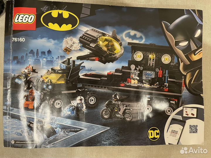 Lego super heroes 76160 мобильная база Бэтмэна
