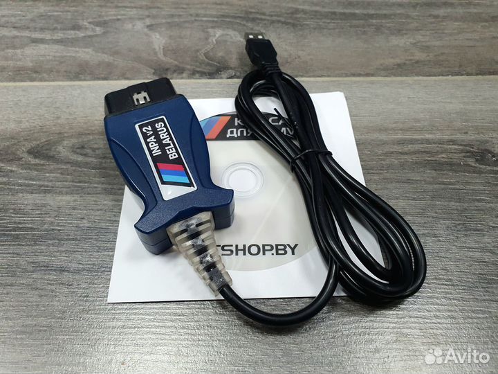 Inpa Беларусь Ver 2