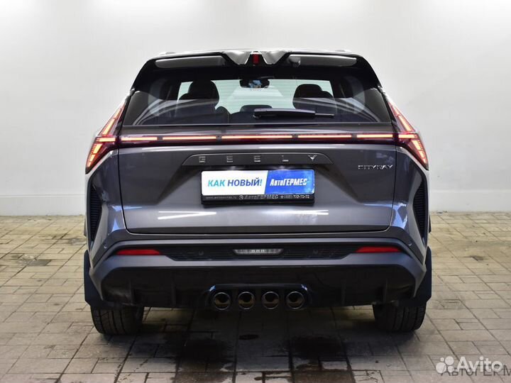 Geely Cityray 1.5 AMT, 2024, 1 985 км