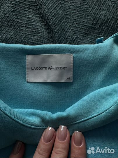 Lacoste свитшот