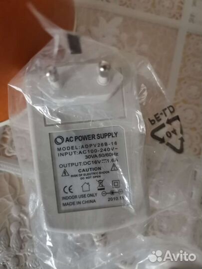 Вакуумный насос