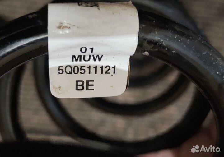 Пружины Skoda octavia а7 1.4/1.6