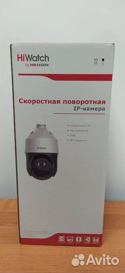 Купольная Ip камера hiwatch DS-I425(b)