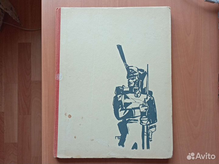 Детские книги 60-70-х СССР и классика