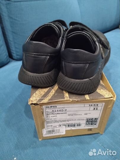 Туфли на мальчика 31 размер
