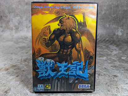 Altered Beast Sega Mega Drive ntsc