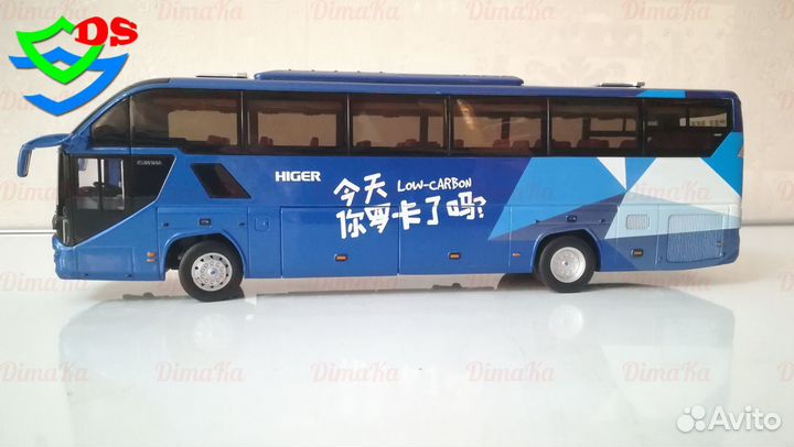 Автобус Higer H92 Хигер хайгер туристический