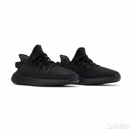 Yeezy 350 V2 carbone