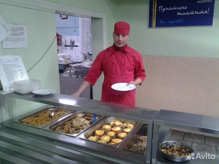 Повар