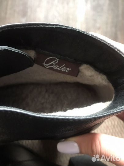 Зимние ботинки