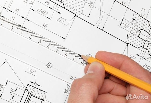 Репетитор по черчению и инженерной графике