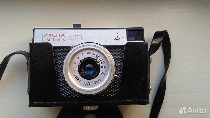 Продаю старую фототехнику