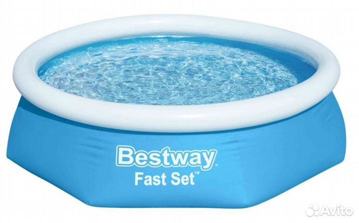 Бассейн надувной Bestway 244х61 см (арт.57448)