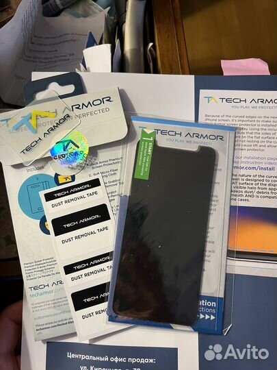 Пленка tech armor privacy iPhone X/XS/11 pro