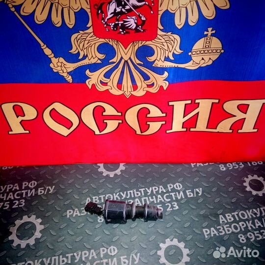 Ручка включения задней скорости LADA Kalina 1