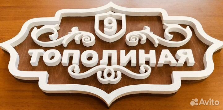Фрезерная резка чпу