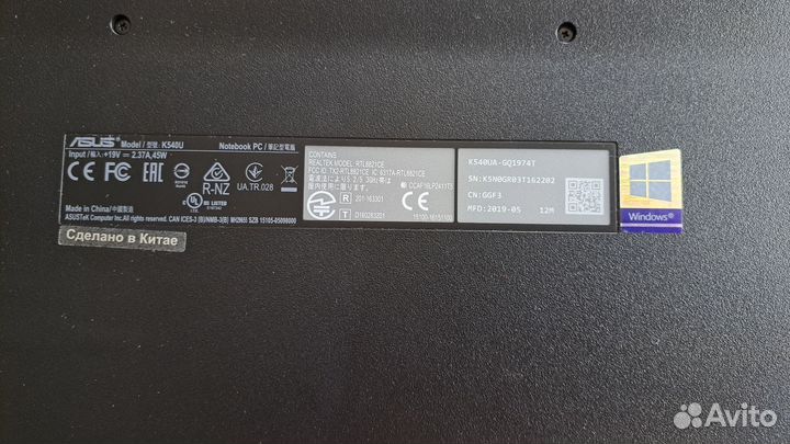 Ноутбук asus К 540U