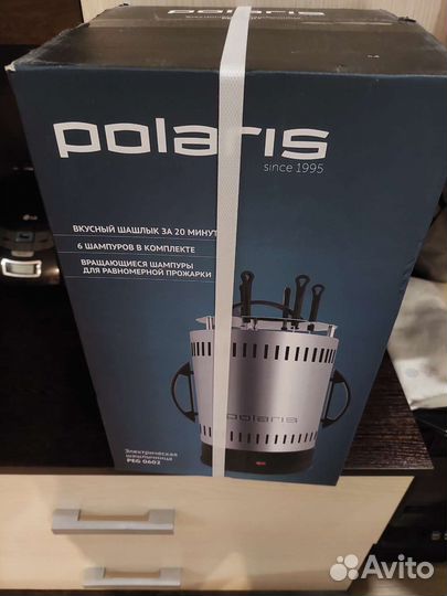 Электро шашлычница