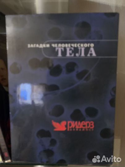 Лицензионные DVD, с лучшими зарубежными фильмами