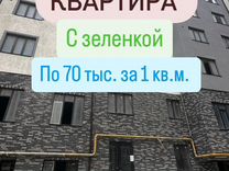 1-к. квартира, 47 м², 12/13 эт.