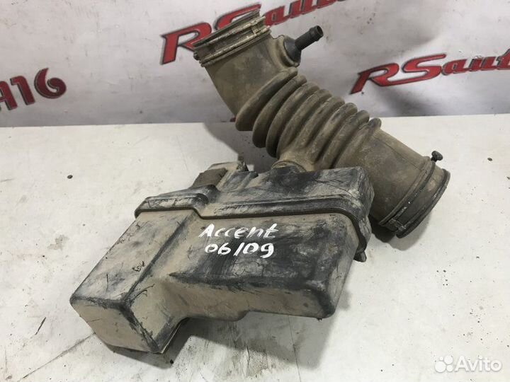 Резонатор воздушного фильтра Hyundai Accent 2