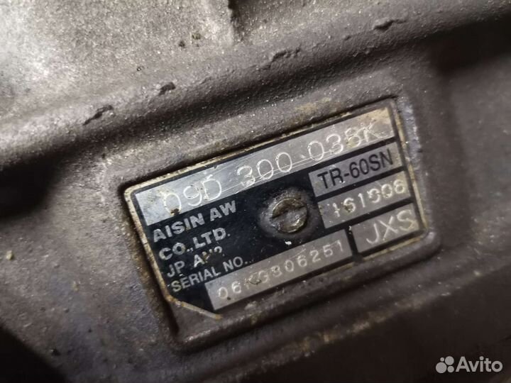 АКПП Audi Q7 4L 09D300038K 09D321105