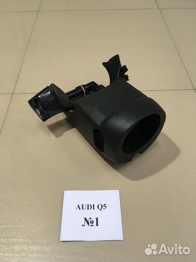 Рулевая колонка Audi Q5 8R0419506F