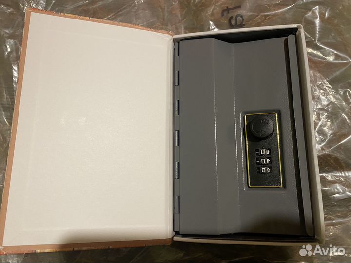 Сейф книжка