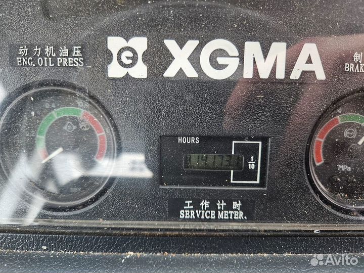Фронтальный погрузчик XGMA / XIAGONG XG955H, 2020