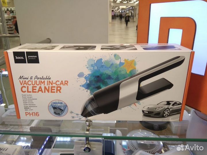Портативный пылесос Hoco PH16